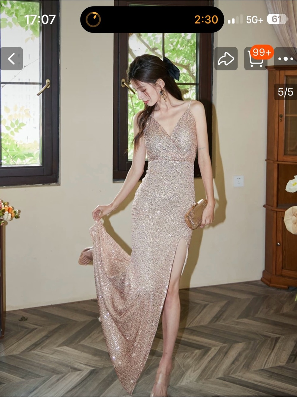 Sparkling Rose Gold Sequin Prom Gown with V-Neck